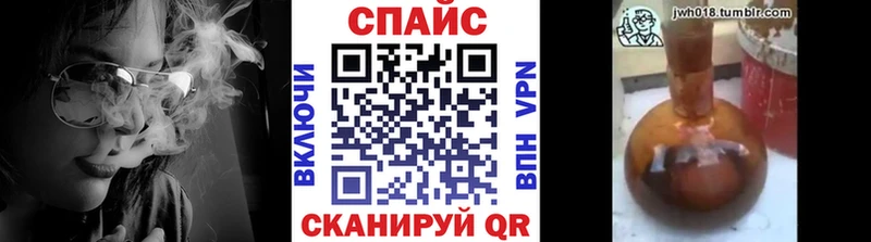 Бутират 1.4BDO  купить наркотик  mega ссылки  Бавлы 