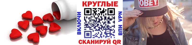 дарк нет как зайти  Бавлы  Ecstasy Philipp Plein 