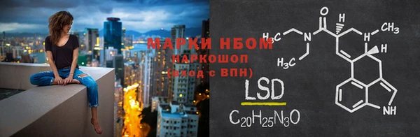 таблы Иннополис
