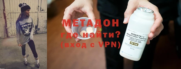 спиды Алзамай