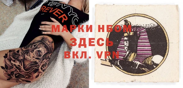 спиды Алзамай