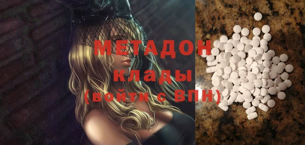 спиды Алзамай