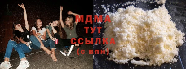 спиды Алзамай