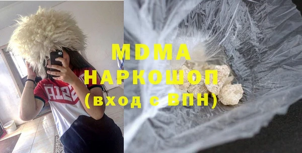 герыч Алексеевка