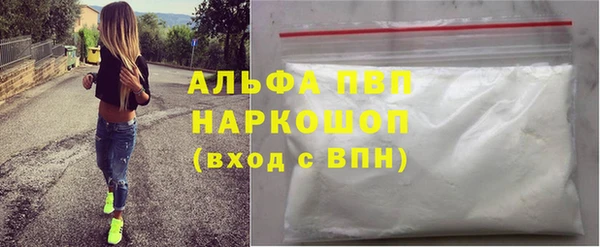 герыч Алексеевка