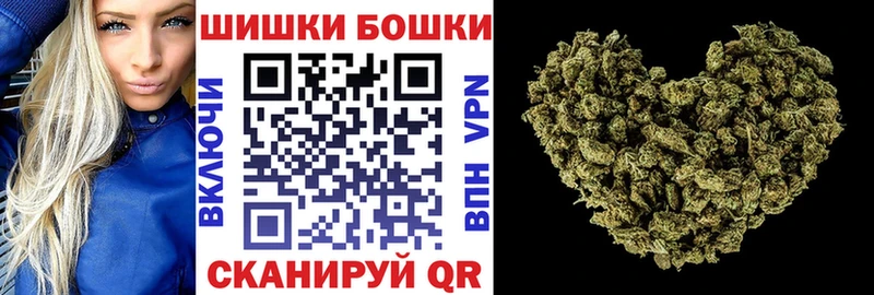 Канабис конопля  Бавлы 